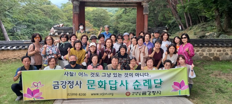 KakaoTalk_20220916_155801762_01.jpg