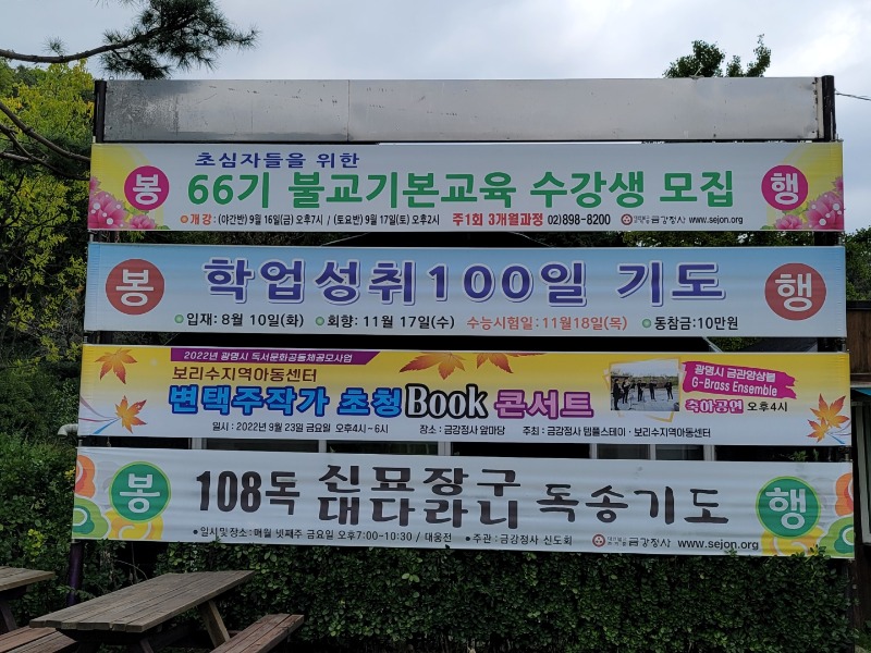 KakaoTalk_20220924_151131414_05.jpg