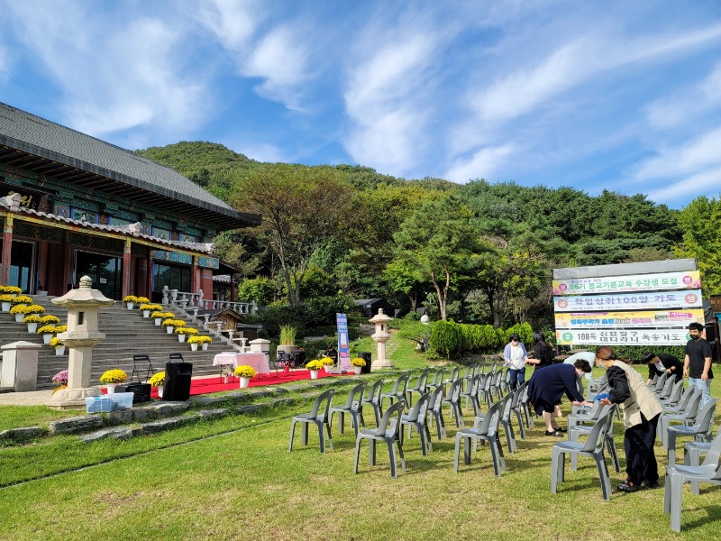 KakaoTalk_20220924_151131414_04.jpg