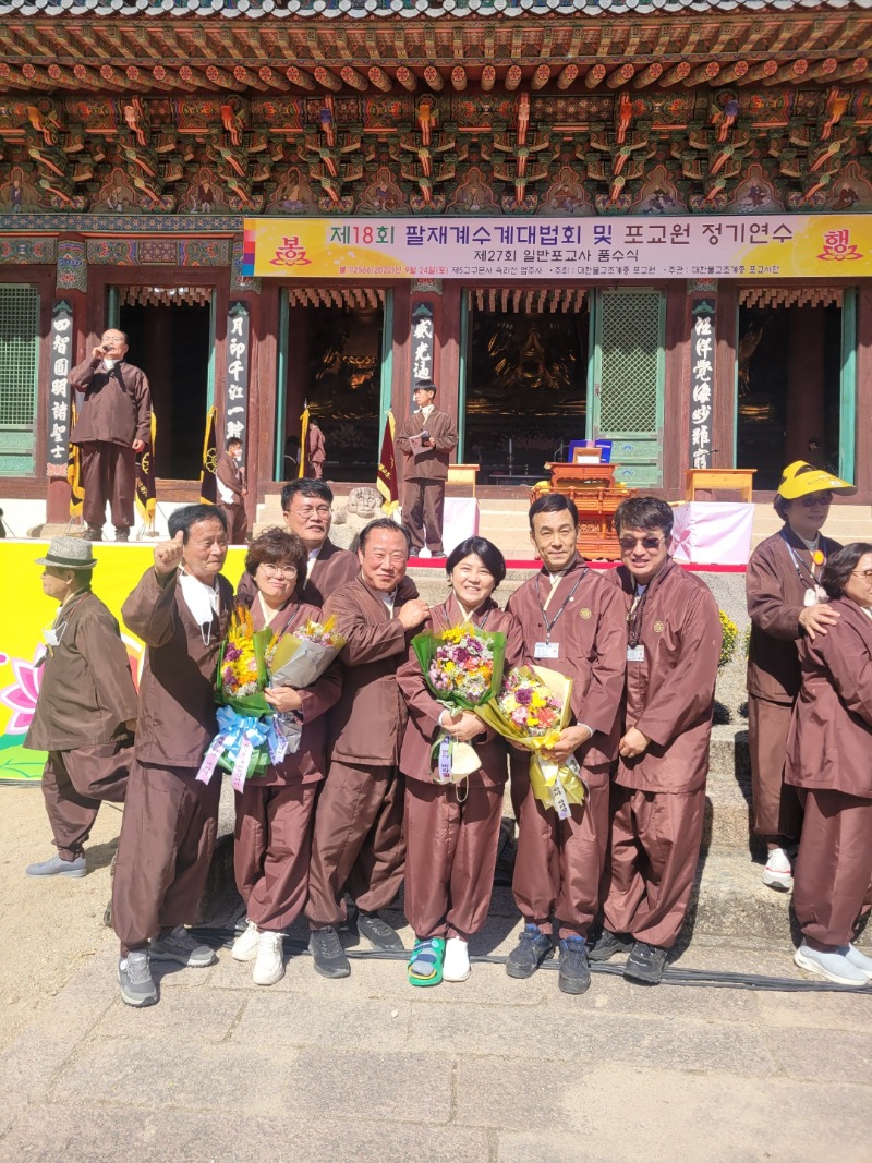 KakaoTalk_20220928_132524775_05.jpg