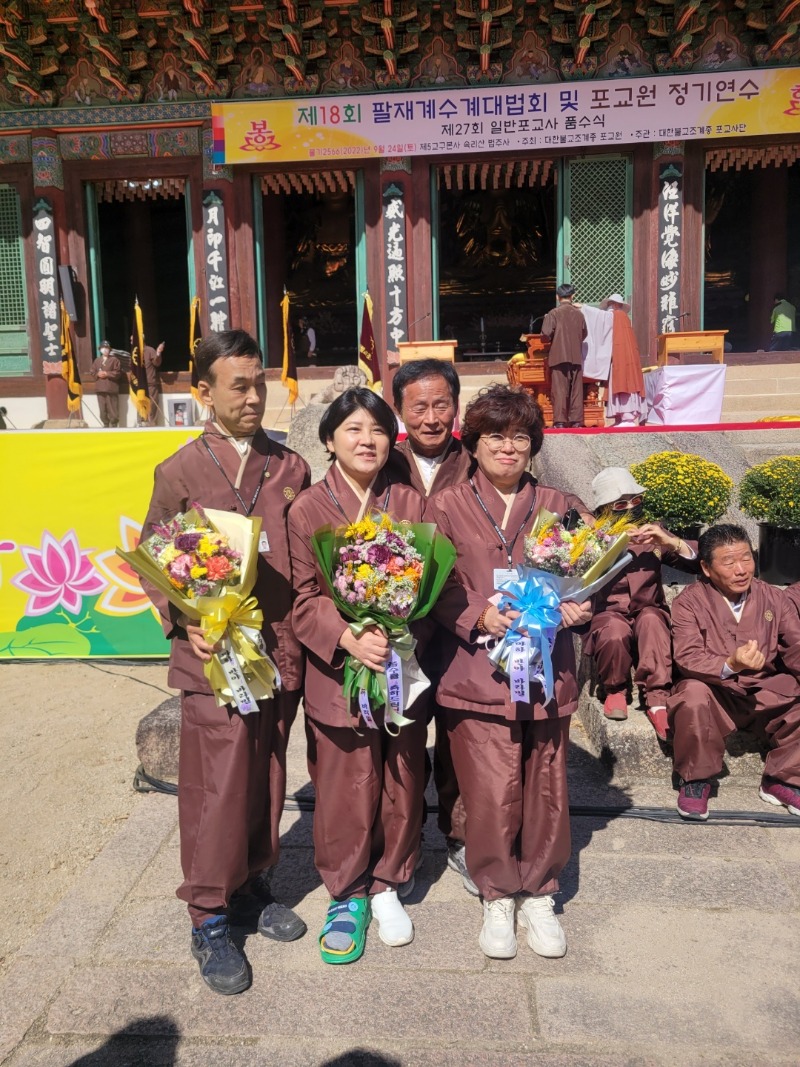 KakaoTalk_20220928_133028784_01.jpg