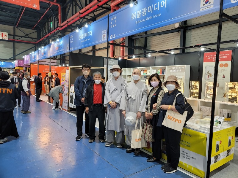 불교박람회 0929.jpg
