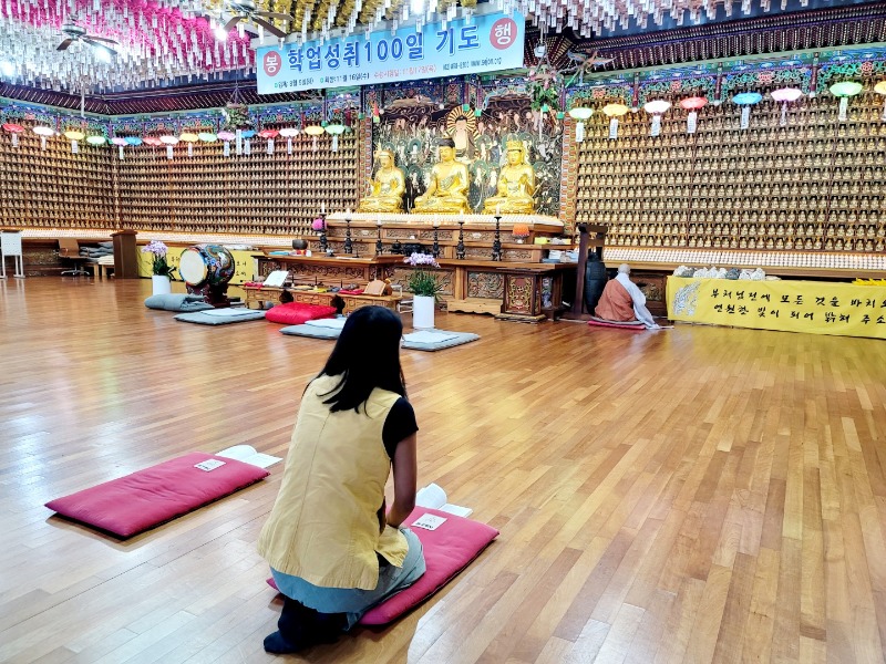 KakaoTalk_20221006_165233366.jpg