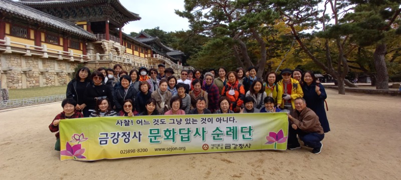 KakaoTalk_20221021_163656606_01.jpg
