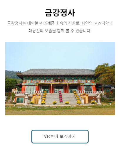 화면 캡처 2022-10-27 155436.png