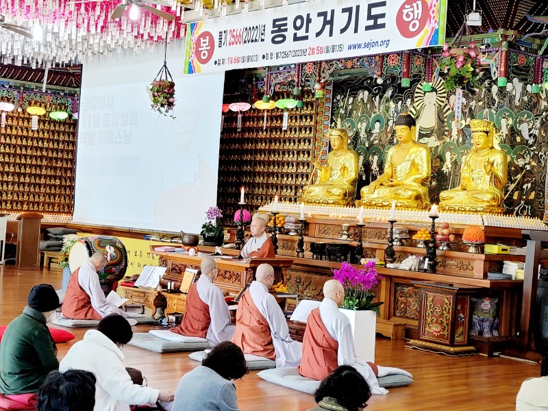 KakaoTalk_20221102_140014262_01.jpg