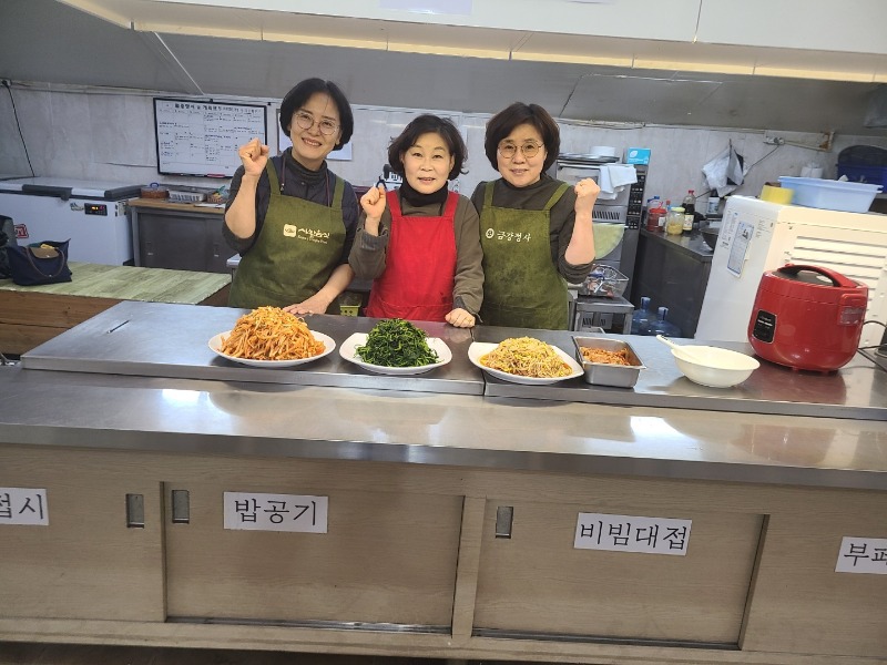 KakaoTalk_20221102_140014262.jpg