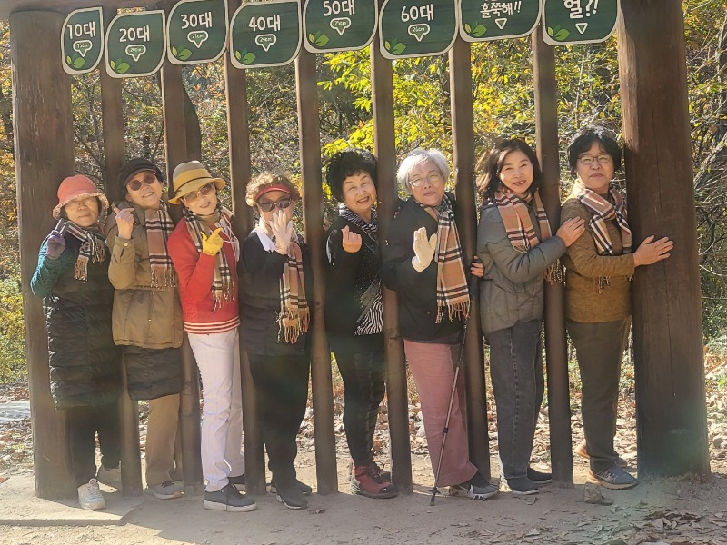 KakaoTalk_20221104_132009917.jpg
