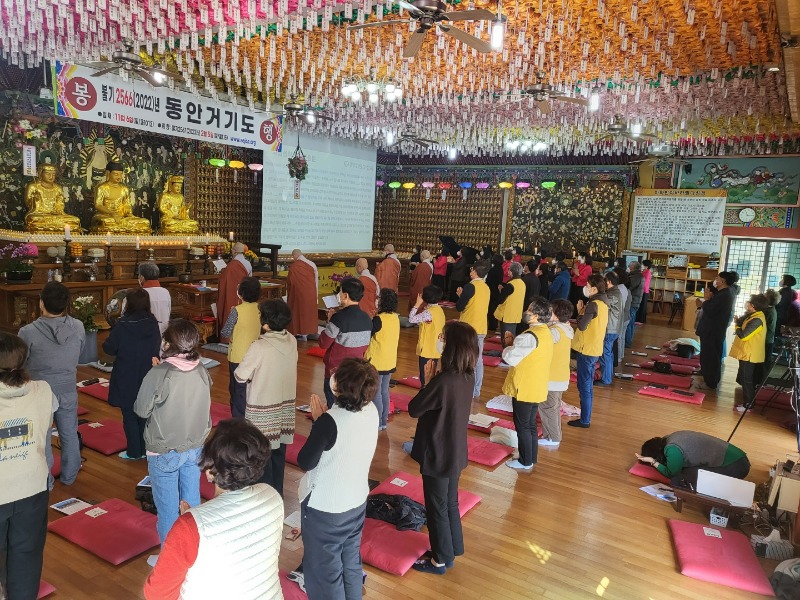 KakaoTalk_20221106_135935398_10.jpg