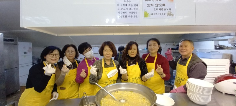 KakaoTalk_20221106_135321171_04.jpg