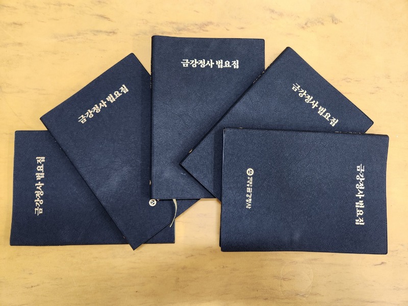 KakaoTalk_20221109_091946635.jpg