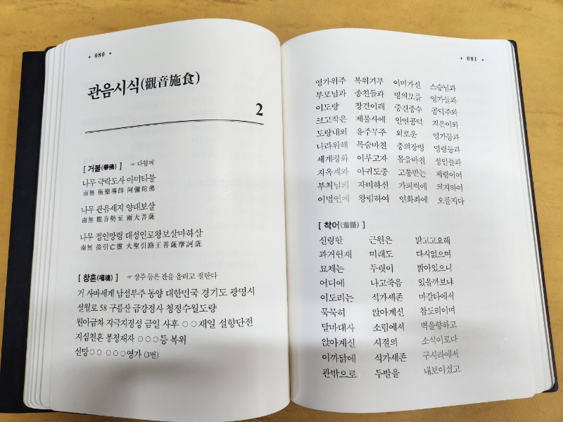 KakaoTalk_20221109_092527833_01.jpg