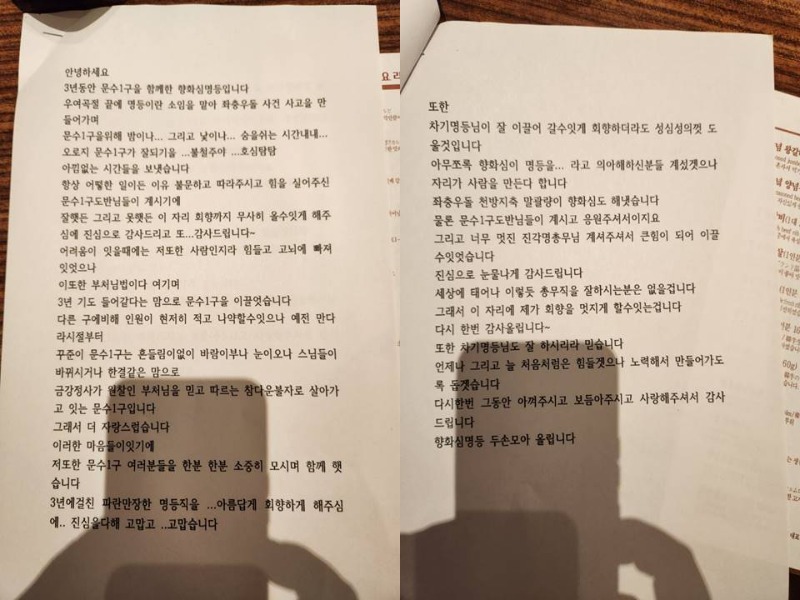 프레젠테이션1.jpg