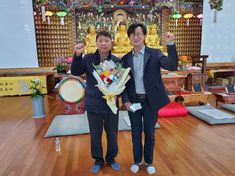 KakaoTalk_20221113_125505495_01.jpg