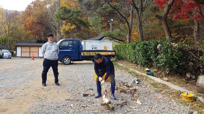 KakaoTalk_20221116_130632570_01.jpg