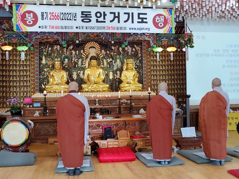 KakaoTalk_20221120_132740028.jpg