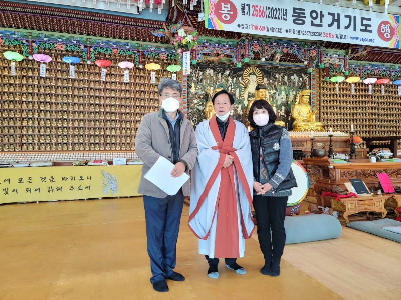 KakaoTalk_20221127_134603465_06.jpg