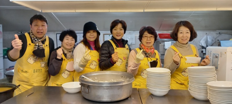 KakaoTalk_20221204_153757199_05.jpg