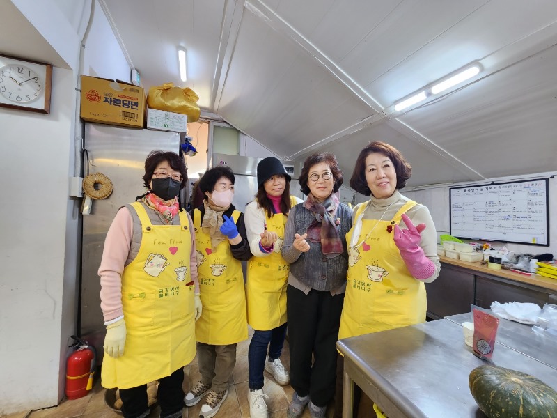 KakaoTalk_20221204_153750150_16.jpg