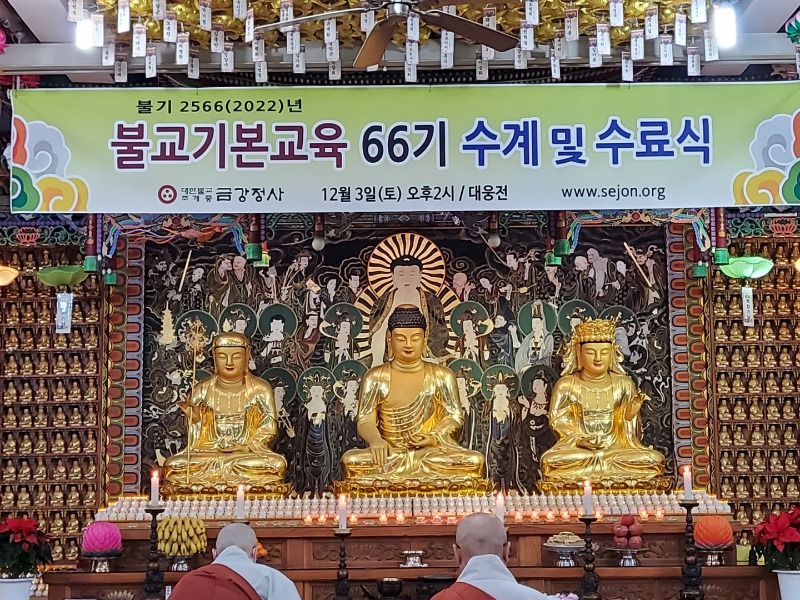 KakaoTalk_20221204_132031462_09 (1).jpg