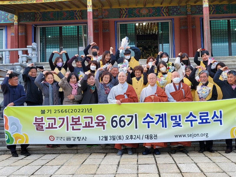 KakaoTalk_20221204_132031462_05 (1).jpg