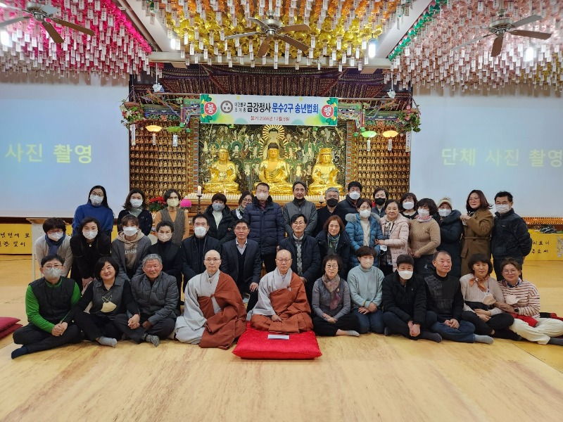 KakaoTalk_20221205_223241965.jpg
