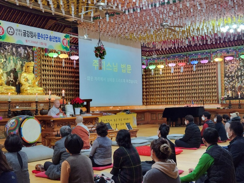 KakaoTalk_20221205_223241965_02.jpg