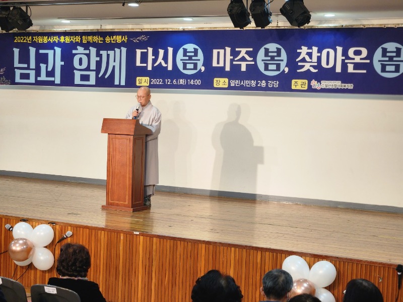 KakaoTalk_20221206_170051988_01.jpg