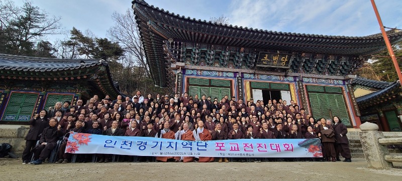 KakaoTalk_20221210_202627661_06.jpg