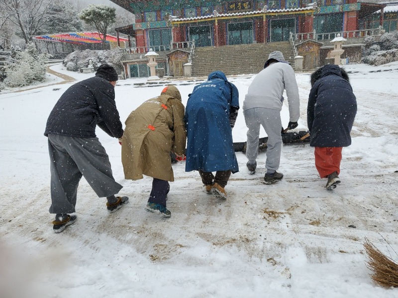 KakaoTalk_20221215_150859178_04.jpg