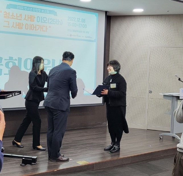 KakaoTalk_20221214_125549738.jpg
