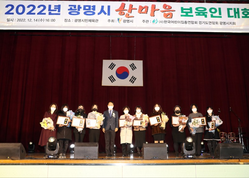 KakaoTalk_20221216_092041409.jpg