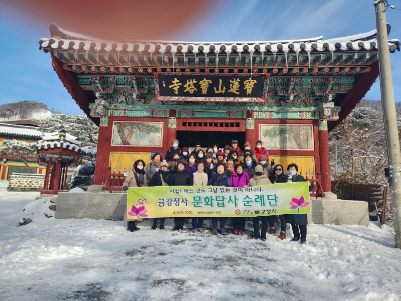 KakaoTalk_20221216_103937430_07.jpg