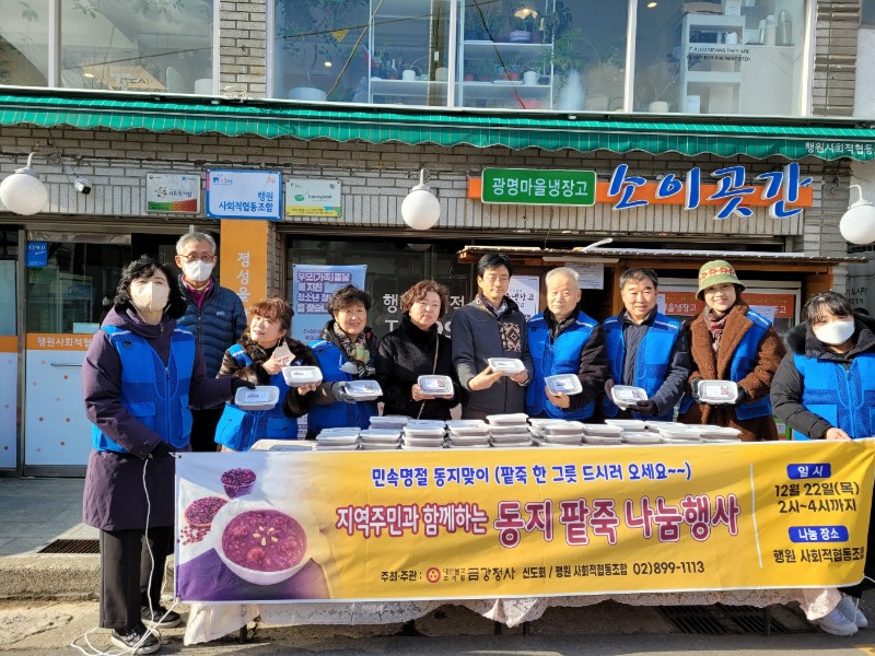 KakaoTalk_20221223_091825438_05.jpg