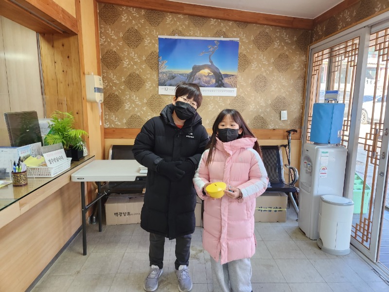KakaoTalk_20221225_111048385_01.jpg