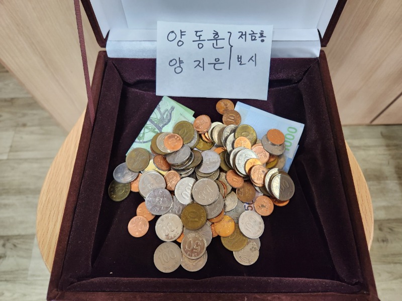 KakaoTalk_20221225_111048385.jpg