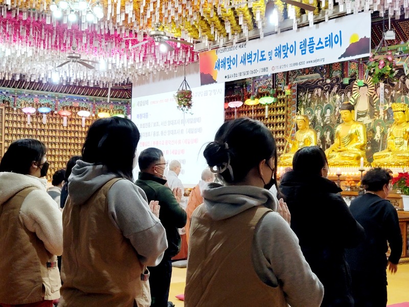 KakaoTalk_20230101_164627687_22.jpg