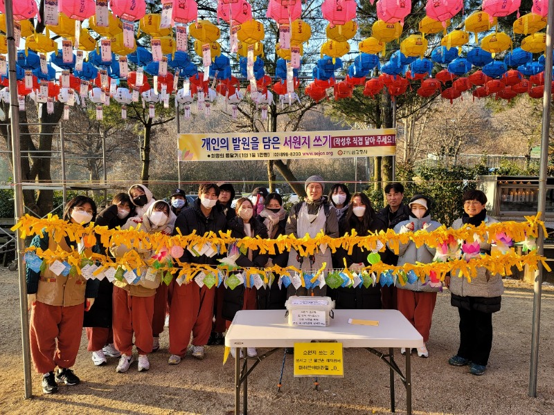 KakaoTalk_20230101_164813346.jpg