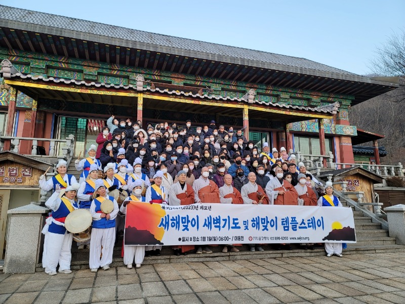 KakaoTalk_20230102_124649271.jpg
