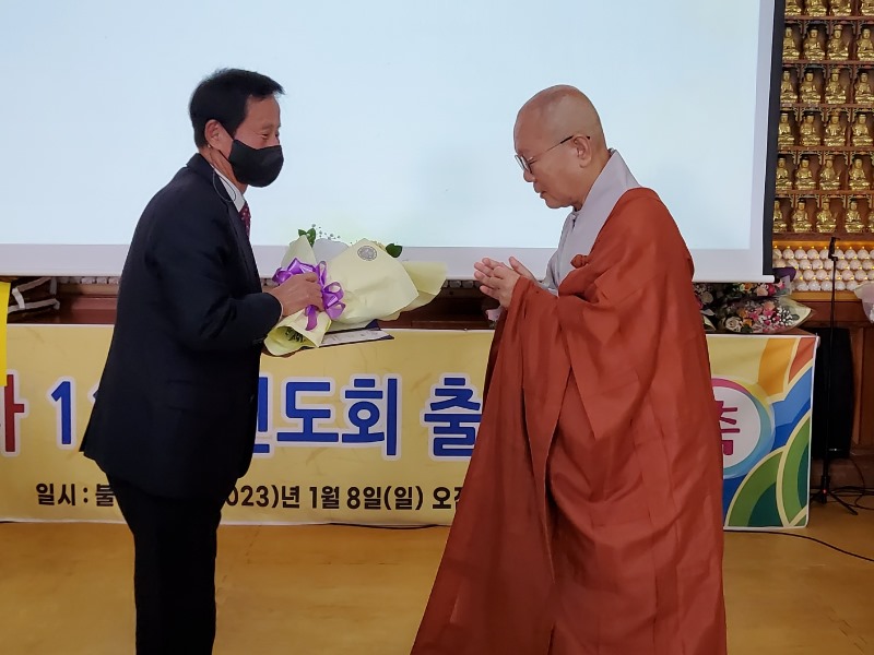 KakaoTalk_20230108_140953707_20.jpg