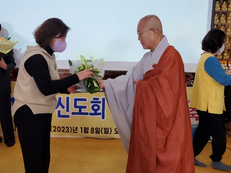 KakaoTalk_20230108_140953707_17.jpg