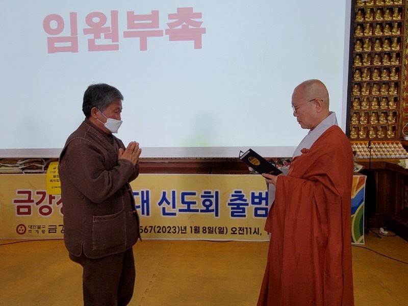 KakaoTalk_20230108_140953707_01.jpg