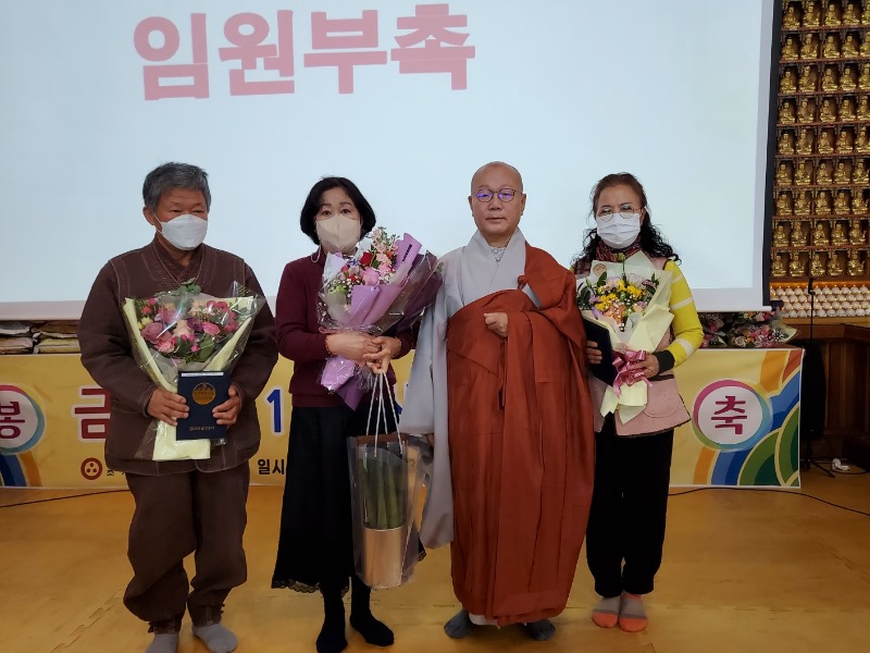 자문위원들.jpg