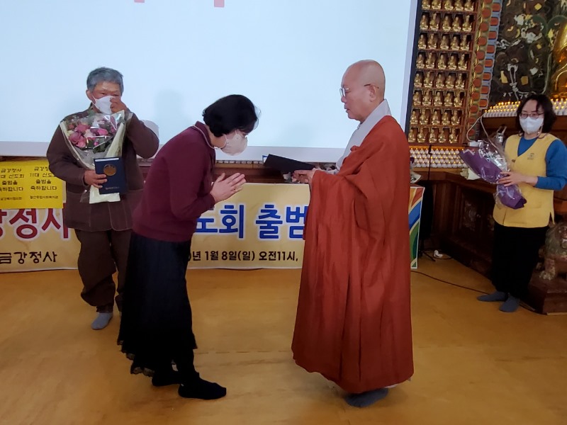 공경덕 자문위원.jpg