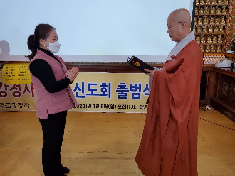 심무진 합.jpg