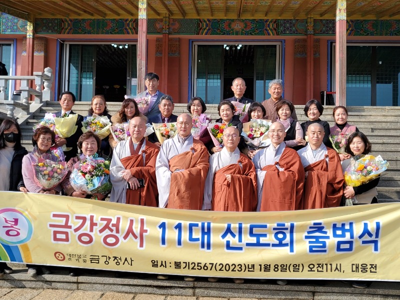 KakaoTalk_20230110_132004571.jpg