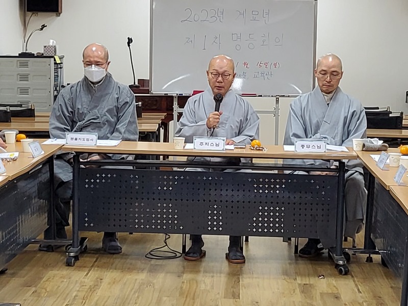 KakaoTalk_20230115_162138024.jpg