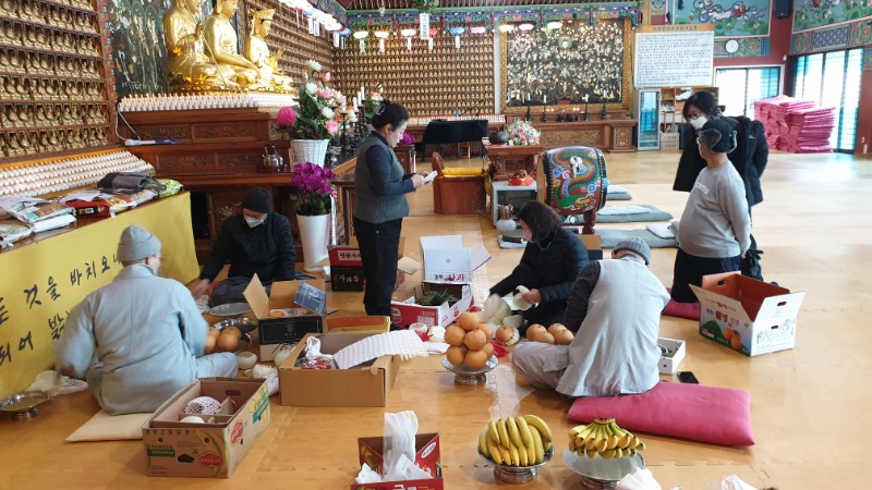 KakaoTalk_20230121_131727292.jpg
