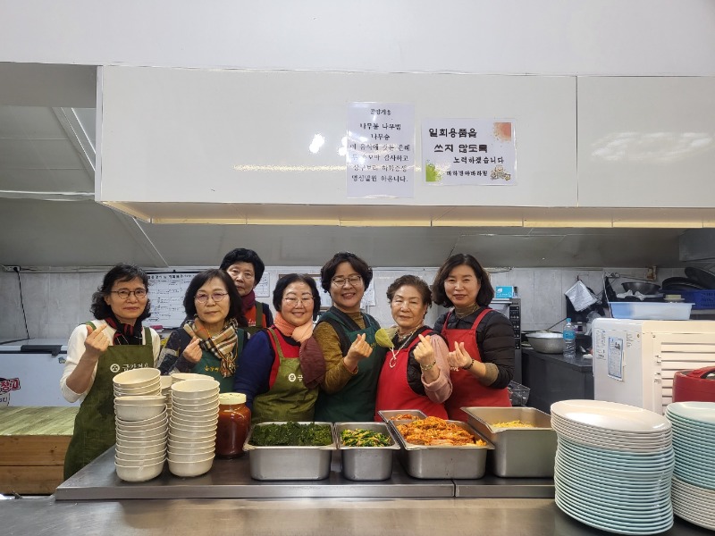 KakaoTalk_20230130_112857026_01.jpg