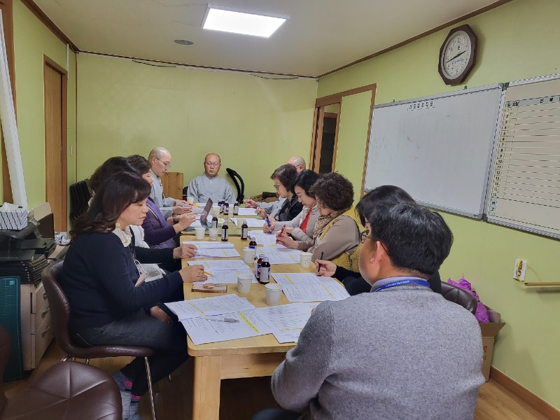 KakaoTalk_20230204_151011524_03.jpg
